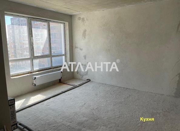 3-кімнатна квартира за адресою вул. Трускавецька (площа 92 м²) - Atlanta.ua