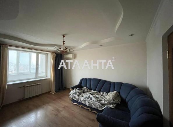 3-комнатная квартира по адресу ул. Вильямса ак. (площадь 73,7 м²) - Atlanta.ua