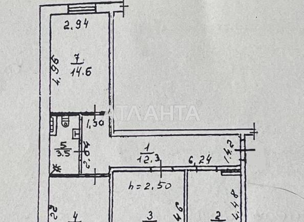 3-комнатная квартира по адресу ул. Вильямса ак. (площадь 73,7 м²) - Atlanta.ua - фото 2