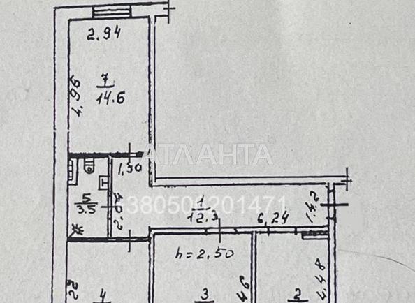 3-комнатная квартира по адресу ул. Вильямса ак. (площадь 73,7 м²) - Atlanta.ua - фото 17