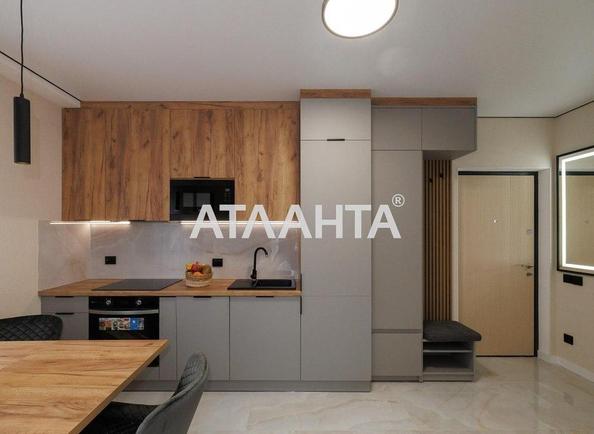 2-кімнатна квартира за адресою вул. Максимовича (площа 42 м²) 2-кімнатна квартира за адресою вул. Максимовича (площа 42 м²) - Atlanta.ua