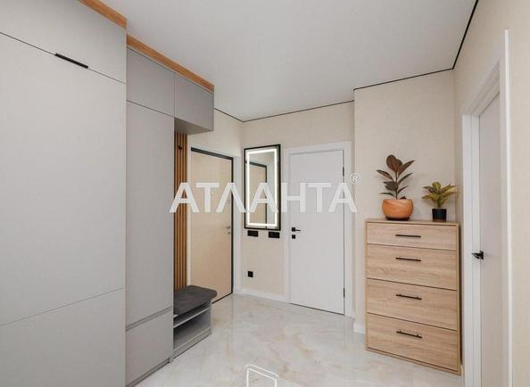 2-кімнатна квартира за адресою вул. Максимовича (площа 42 м²) - фото 2 2-кімнатна квартира за адресою вул. Максимовича (площа 42 м²) - Atlanta.ua - фото 2