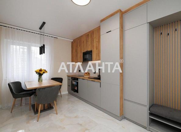 2-кімнатна квартира за адресою вул. Максимовича (площа 42 м²) - фото 5 2-кімнатна квартира за адресою вул. Максимовича (площа 42 м²) - Atlanta.ua - фото 5