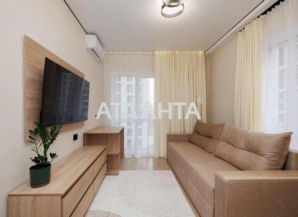 2-кімнатна квартира за адресою вул. Максимовича (площа 42 м²) - фото 7 2-кімнатна квартира за адресою вул. Максимовича (площа 42 м²) - Atlanta.ua - фото 7