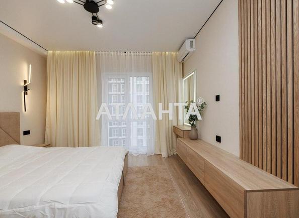 2-кімнатна квартира за адресою вул. Максимовича (площа 42 м²) - фото 9 2-кімнатна квартира за адресою вул. Максимовича (площа 42 м²) - Atlanta.ua - фото 9