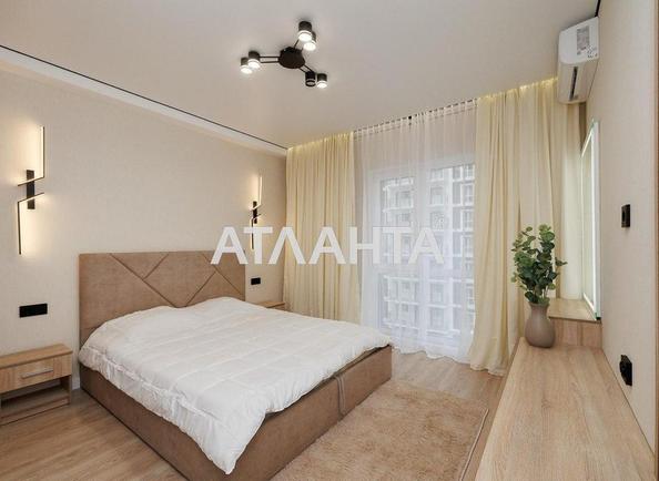 2-кімнатна квартира за адресою вул. Максимовича (площа 42 м²) - фото 10 2-кімнатна квартира за адресою вул. Максимовича (площа 42 м²) - Atlanta.ua - фото 10