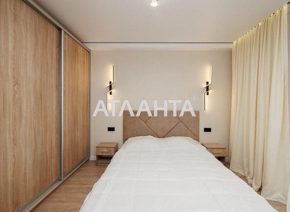 2-кімнатна квартира за адресою вул. Максимовича (площа 42 м²) - фото 12 2-кімнатна квартира за адресою вул. Максимовича (площа 42 м²) - Atlanta.ua - фото 12