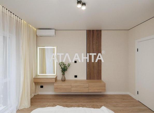 2-кімнатна квартира за адресою вул. Максимовича (площа 42 м²) - фото 13 2-кімнатна квартира за адресою вул. Максимовича (площа 42 м²) - Atlanta.ua - фото 13