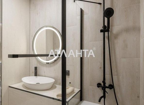 2-кімнатна квартира за адресою вул. Максимовича (площа 42 м²) - фото 14 2-кімнатна квартира за адресою вул. Максимовича (площа 42 м²) - Atlanta.ua - фото 14