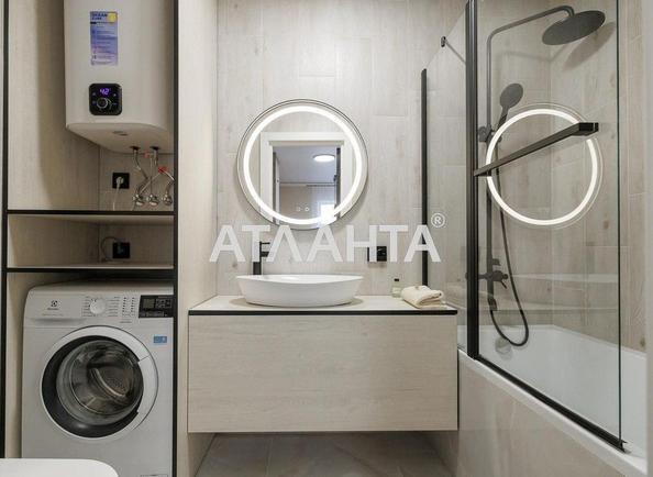 2-кімнатна квартира за адресою вул. Максимовича (площа 42 м²) - фото 15 2-кімнатна квартира за адресою вул. Максимовича (площа 42 м²) - Atlanta.ua - фото 15