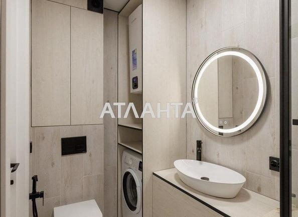 2-кімнатна квартира за адресою вул. Максимовича (площа 42 м²) - фото 16 2-кімнатна квартира за адресою вул. Максимовича (площа 42 м²) - Atlanta.ua - фото 16