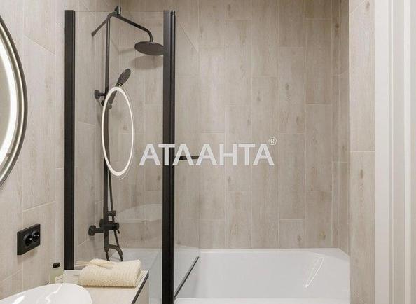 2-кімнатна квартира за адресою вул. Максимовича (площа 42 м²) - фото 17 2-кімнатна квартира за адресою вул. Максимовича (площа 42 м²) - Atlanta.ua - фото 17