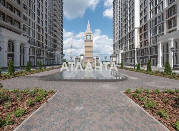 2-кімнатна квартира за адресою вул. Максимовича (площа 42 м²) - фото 19 2-кімнатна квартира за адресою вул. Максимовича (площа 42 м²) - Atlanta.ua - фото 19