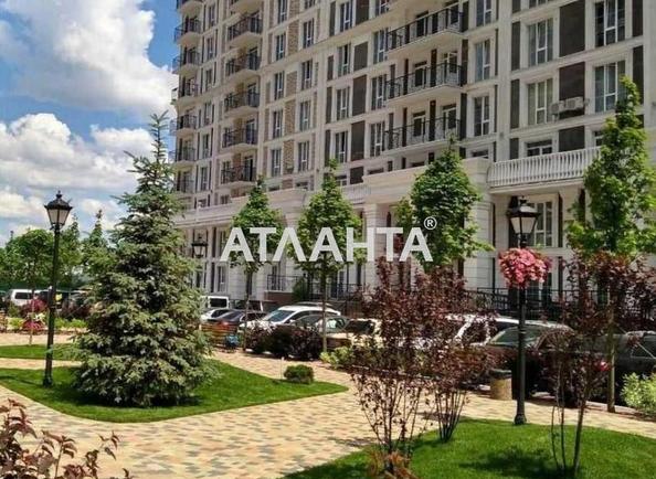 2-кімнатна квартира за адресою вул. Максимовича (площа 42 м²) - фото 20 2-кімнатна квартира за адресою вул. Максимовича (площа 42 м²) - Atlanta.ua - фото 20