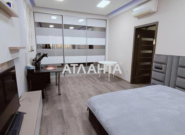 1-кімнатна квартира за адресою Небесної сотні пр. (площа 57 м²) - фото 2 1-кімнатна квартира за адресою Небесної сотні пр. (площа 57 м²) - Atlanta.ua - фото 2