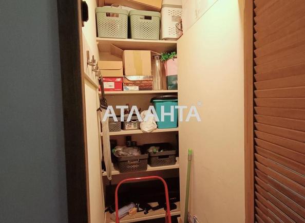 1-кімнатна квартира за адресою Небесної сотні пр. (площа 57 м²) - фото 8 1-кімнатна квартира за адресою Небесної сотні пр. (площа 57 м²) - Atlanta.ua - фото 8