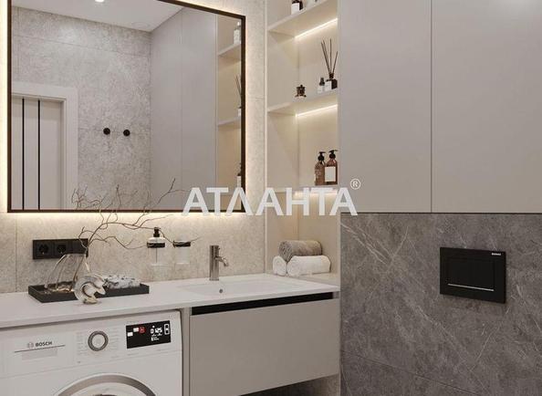 1-комнатная квартира по адресу Княгини Ольги ул. (площадь 42,2 м²) - фото 7 1-комнатная квартира по адресу Княгини Ольги ул. (площадь 42,2 м²) - Atlanta.ua - фото 7