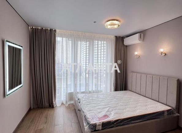 1-room apartment apartment by the address st. Literaturnaya (area 39 m²) 1-room apartment apartment by the address st. Literaturnaya (area 39 m²) - Atlanta.ua