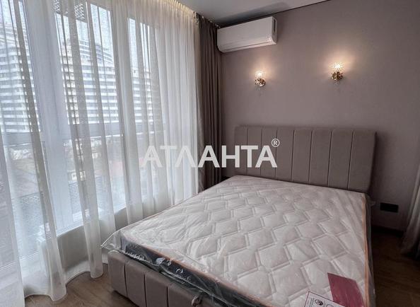 1-room apartment apartment by the address st. Literaturnaya (area 39 m²) - photo 2 1-room apartment apartment by the address st. Literaturnaya (area 39 m²) - Atlanta.ua - photo 2