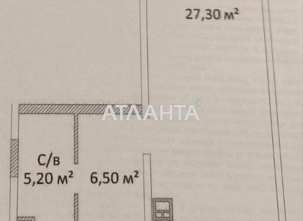 1-room apartment apartment by the address st. Literaturnaya (area 39 m²) - photo 15 1-room apartment apartment by the address st. Literaturnaya (area 39 m²) - Atlanta.ua - photo 15
