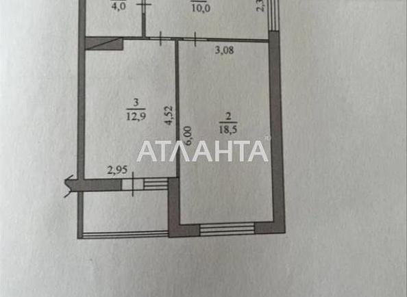 1-комнатная квартира по адресу Одесское шоссе (площадь 49 м²) - фото 12 1-комнатная квартира по адресу Одесское шоссе (площадь 49 м²) - Atlanta.ua - фото 12