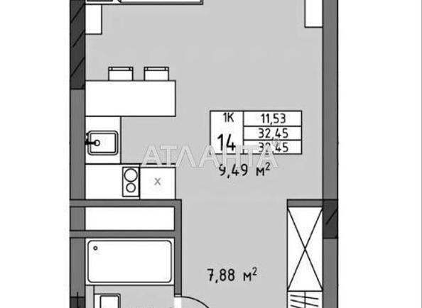 1-комнатная квартира по адресу Трускавецкая ул. (площадь 32,5 м²) - Atlanta.ua - фото 9