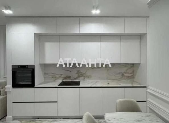 1-кімнатна квартира за адресою вул. Генуезька (площа 53 м²) - фото 2 1-кімнатна квартира за адресою вул. Генуезька (площа 53 м²) - Atlanta.ua - фото 2