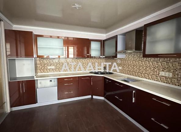 Об'єкт знятий з продажі - Atlanta.ua