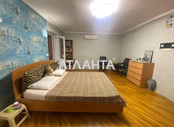 4+-rooms apartment apartment by the address st. Koroleva ak (area 119,4 m²) - photo 8 4+-rooms apartment apartment by the address st. Koroleva ak (area 119,4 m²) - Atlanta.ua - photo 8