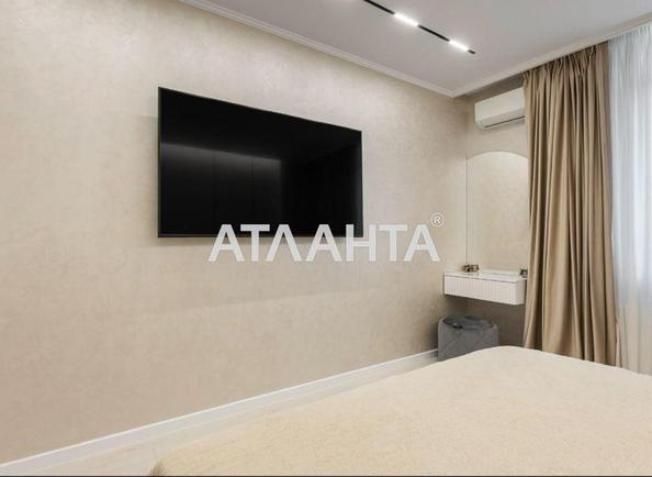 3-комнатная квартира по адресу Овидиопольская дор. (площадь 86,5 м²) - Atlanta.ua - фото 11