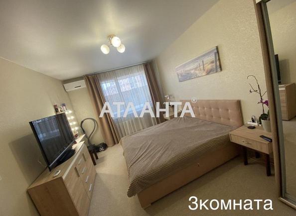 3-кімнатна квартира за адресою вул. Європейська (площа 64,3 м²) - Atlanta.ua