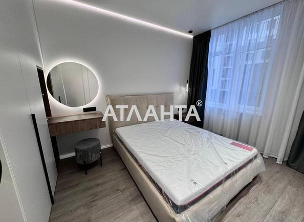 1-комнатная квартира по адресу ул. Краснова (площадь 42 м²) - фото 8 1-комнатная квартира по адресу ул. Краснова (площадь 42 м²) - Atlanta.ua - фото 8