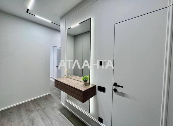 1-комнатная квартира по адресу ул. Краснова (площадь 42 м²) - фото 11 1-комнатная квартира по адресу ул. Краснова (площадь 42 м²) - Atlanta.ua - фото 11