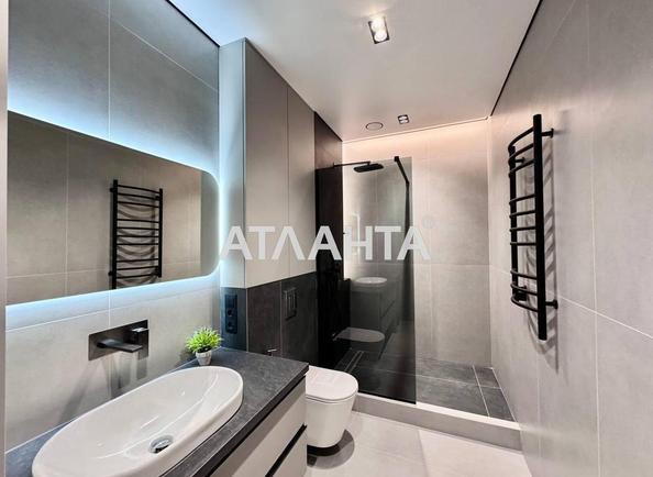 1-комнатная квартира по адресу ул. Краснова (площадь 42 м²) - фото 13 1-комнатная квартира по адресу ул. Краснова (площадь 42 м²) - Atlanta.ua - фото 13