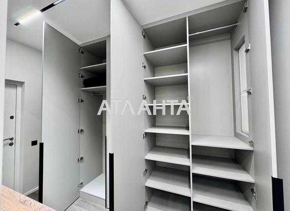 1-комнатная квартира по адресу ул. Краснова (площадь 42 м²) - фото 18 1-комнатная квартира по адресу ул. Краснова (площадь 42 м²) - Atlanta.ua - фото 18