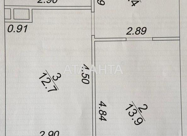 1-комнатная квартира по адресу ул. Краснова (площадь 42 м²) - фото 20 1-комнатная квартира по адресу ул. Краснова (площадь 42 м²) - Atlanta.ua - фото 20