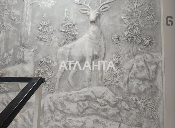 1-кімнатна квартира за адресою вул. Бугаївська (площа 15 м²) - Atlanta.ua - фото 7