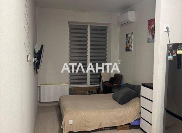 1-комнатная квартира по адресу ул. Педагогическая (площадь 22,6 м²) - Atlanta.ua