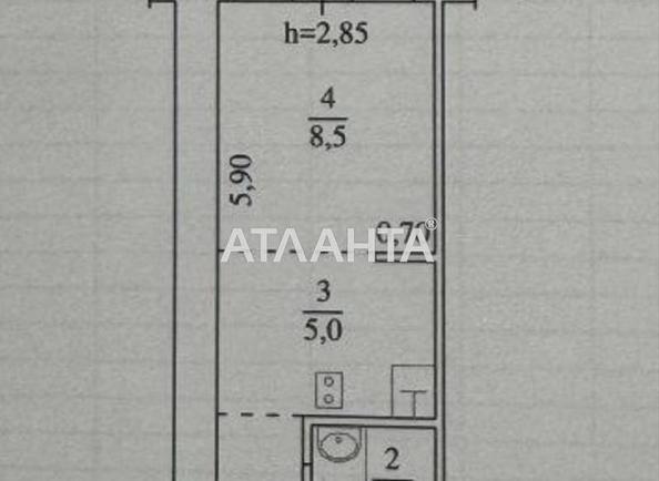 1-комнатная квартира по адресу ул. Педагогическая (площадь 22,6 м²) - Atlanta.ua - фото 7