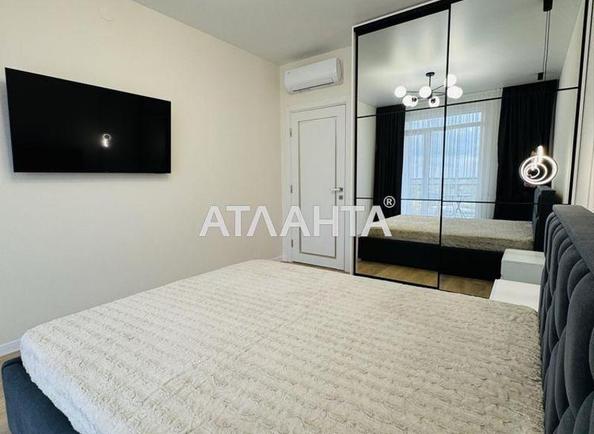 2-rooms apartment apartment by the address st. Geroev Krut (area 70 m²) - Atlanta.ua - photo 11
