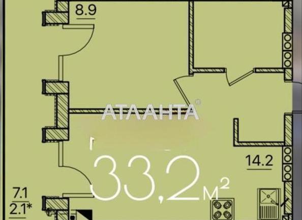1-кімнатна квартира за адресою Люстдорфська дор. (площа 33,4 м²) - фото 2 1-кімнатна квартира за адресою Люстдорфська дор. (площа 33,4 м²) - Atlanta.ua - фото 2