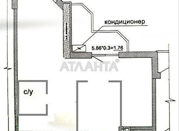 1-комнатная квартира по адресу ул. Генуэзская (площадь 48 м²) - фото 2 1-комнатная квартира по адресу ул. Генуэзская (площадь 48 м²) - Atlanta.ua - фото 2