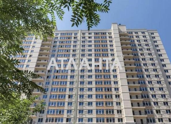 Комерційна нерухомість за адресою вул. Перлинна (площа 13,8 м²) - Atlanta.ua