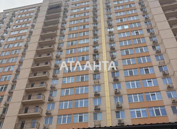 Комерційна нерухомість за адресою вул. Перлинна (площа 13,8 м²) - Atlanta.ua - фото 3