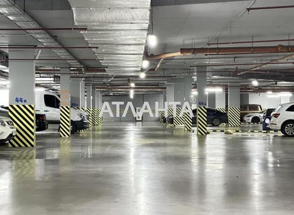 Комерційна нерухомість за адресою вул. Перлинна (площа 13,8 м²) - Atlanta.ua