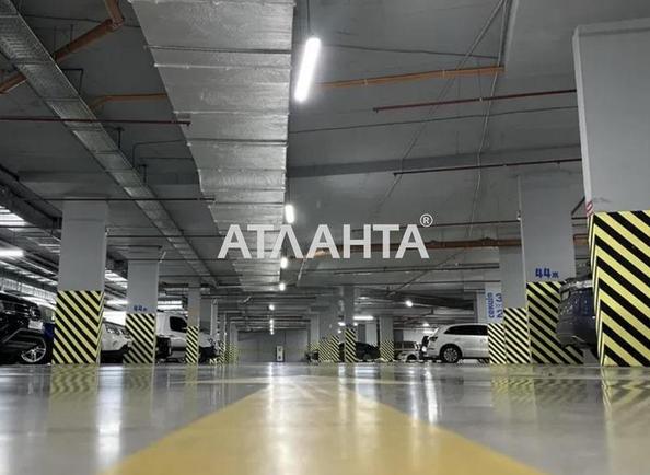 Комерційна нерухомість за адресою вул. Перлинна (площа 13,8 м²) - Atlanta.ua - фото 2