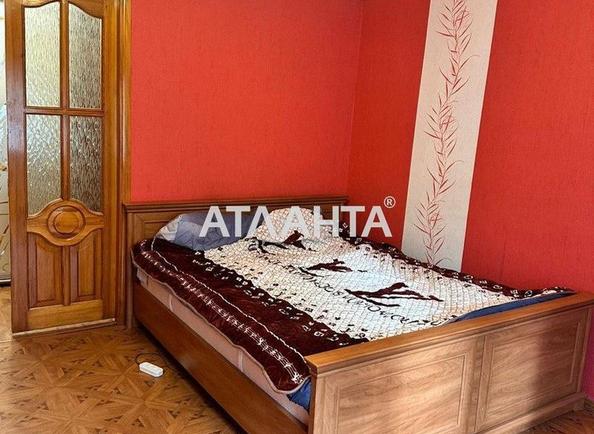 2-кімнатна квартира за адресою вул. Ядова Сергія (площа 50,1 м²) - фото 2 2-кімнатна квартира за адресою вул. Ядова Сергія (площа 50,1 м²) - Atlanta.ua - фото 2