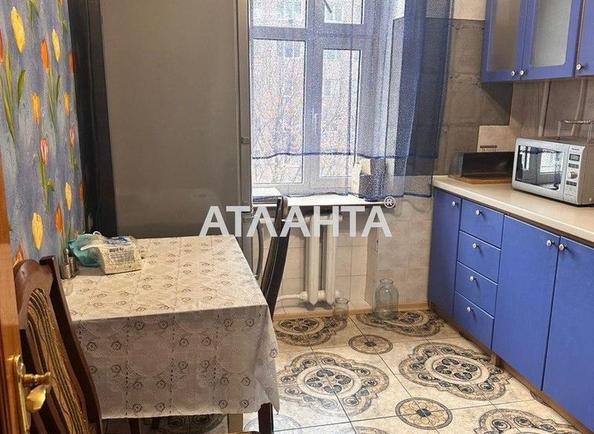 2-кімнатна квартира за адресою вул. Ядова Сергія (площа 50,1 м²) - фото 6 2-кімнатна квартира за адресою вул. Ядова Сергія (площа 50,1 м²) - Atlanta.ua - фото 6