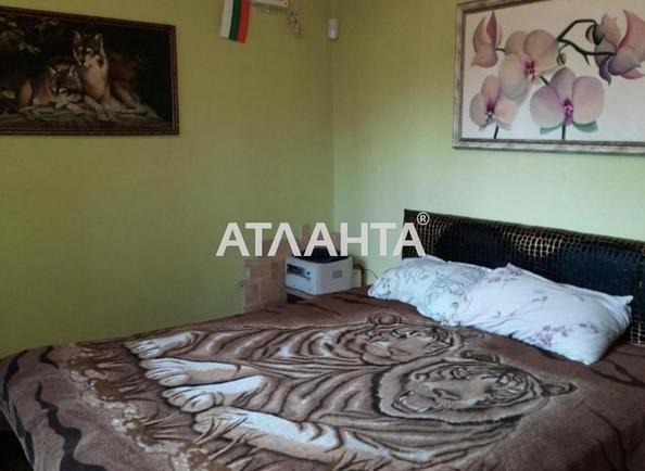 2-кімнатна квартира за адресою вул. Головатого отам. (площа 48 м²) 2-кімнатна квартира за адресою вул. Головатого отам. (площа 48 м²) - Atlanta.ua