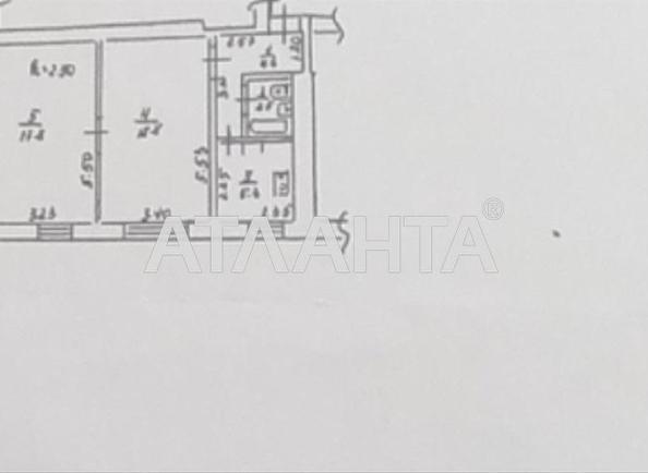 2-кімнатна квартира за адресою вул. Головатого отам. (площа 48 м²) - фото 11 2-кімнатна квартира за адресою вул. Головатого отам. (площа 48 м²) - Atlanta.ua - фото 11